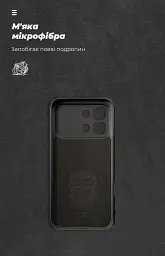 Чохол ArmorStandart ICON для Infinix Note Edge 5G Camera cover Black - мініатюра 4