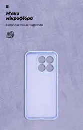 Чохол ArmorStandart ICON для Xiaomi 15T 5G Camera cover Lavender - мініатюра 4