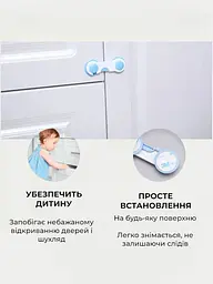 Набір дитячого захисту Mega Zayka заглушки для розеток замок блокатор на меблі захист від гострих кутів стопер для дверей, 27 шт темний - мініатюра 9