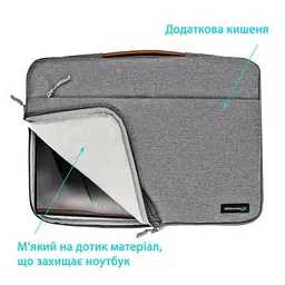 Чохол до ноутбука Grand-X 15" SLX Grey (SLX-15G) - мініатюра 4