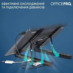 Підставка для ноутбука OfficePro LS320HUB Black (LS320HUB) - мініатюра 7