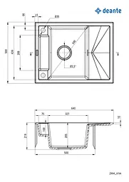 Кухонна мийка DEANTE Magnetic ZRM_A11A - мініатюра 2