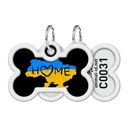Адресник для собак і котів металевий Waudog Smart ID з QR паспортом малюнок Дім кістка Д 40 мм