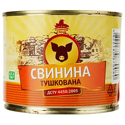 Уцінка. Свинина Родинний смак тушкована 525 г (879644) 