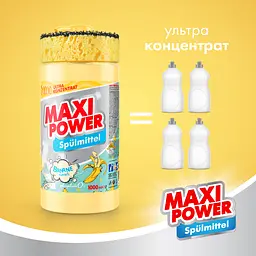 Засіб для миття посуду Maxi Power Банан з губкою, 1 л - мініатюра 2