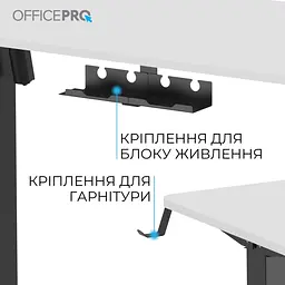 Комп'ютерний ігровий стіл OfficePro ODE1260WB White/Black [124833] - мініатюра 6