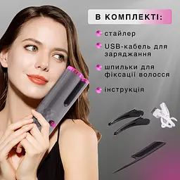 Подарунковий бокс: стайлер для завивки з керамічним покриттям + професійний фен VGR V-452 + світлодіодне кругле дзеркало CP2026-15 - мініатюра 10