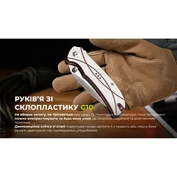 Ніж складаний Sencut Hyrax S23097-3 - мініатюра 17