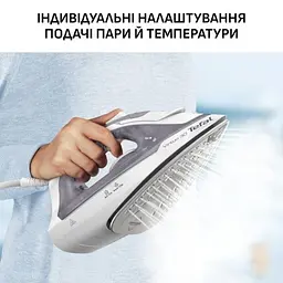 Праска Tefal Virtuo 30 (FV2C43E0) - мініатюра 10