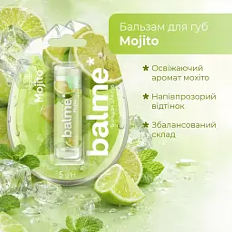 Бальзам для губ Balme Mojito, 5 г - мініатюра 4