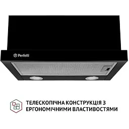 Витяжка Perfelli TL 5212 BL 700 LED телескопічна - мініатюра 2