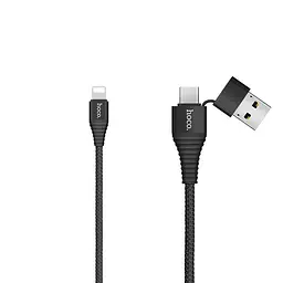Кабель Hoco U26 Multi-Functional iPhone 6 Black 1 м
