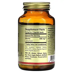 Гліцин Glycine 500 mg 100 капсул Solgar vit0006150 - мініатюра 2
