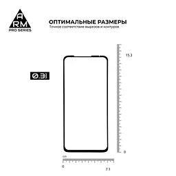 Захисне скло на Motorola G8 Power з олеофобним покриттям, Pro, повне проклеювання, антистатичний і пиловідштовхуючий шар, 9H, самоклеючеся, 2.5D, на весь екран, антистатичний клей, ArmorStandart (ARM57780) - мініатюра 3