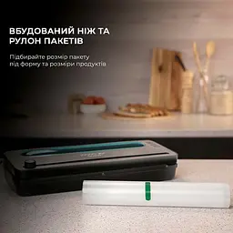 Вакуумний пакувальник Cecotec SealVac 120 SteelCut - мініатюра 4