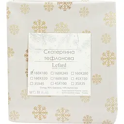 Скатертина тефлонова Lefard Home Textile Karen lurex teflon natural 160х280 см (715-351) - мініатюра 2