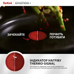 Сковорода Tefal Emotion+ 20см чорний (E3270244) - мініатюра 8