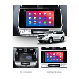 Штатний головний пристрій EasyGo TOY1005-F50 Toyota Land Cruiser Prado (150) 2017-2020 - мініатюра 2