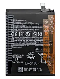 Акумулятор для Xiaomi Redmi Note 11 / Note 11S (BN5D)