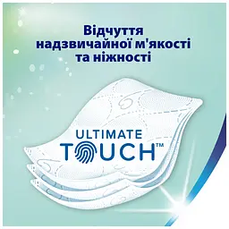 Туалетний папір Zewa Deluxe Жасмин 3 шари 8 рулонів (7322541171753) - мініатюра 3