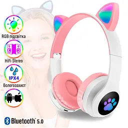 Блютуз-навушники з вушками Cat ear headphones VZV-23M Рожеві, дитячі бездротові навушники з підсвіткою - мініатюра 5