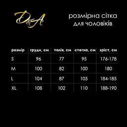 Комбідрес чоловічий DA "Бессоромник Нік" лакований чорний розмір ХS/S - мініатюра 9