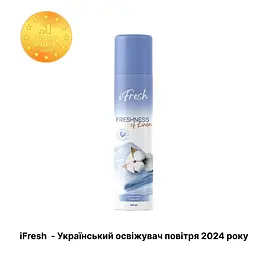 Освіжувач повітря iFresh Свіжість білизни 300 мл - мініатюра 2