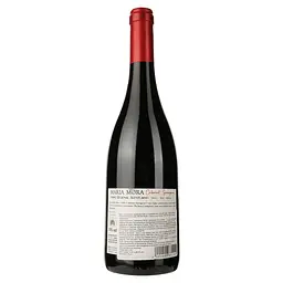 Вино Magnum Maria Mora Cabernet Sauvignon DO Alentejo 2018 червоне сухе 0.75 л - мініатюра 2
