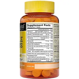Мультивітаміни із залізом на кожен день Mason Natural Daily Multiple Vitamins With Iron 100 таблеток - мініатюра 2
