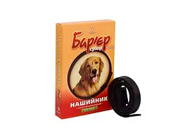 Нашийник протипаразитарний Продукт Собаки Бар'єр супер інсектоакарицидний чорний 65см