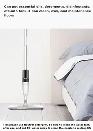 Швабра Xiaomi Mijia Deerma Water Spray Mop (TB500) [31391] - мініатюра 7