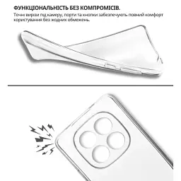 Чохол до мобільного телефона BeCover Xiaomi Redmi Note 15 Pro Plus 5G Transparent (714977) - мініатюра 4