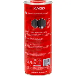 Моторна олива XADO 5W-30 C3 Pro Red Boost синтетична 1 л  - мініатюра 2