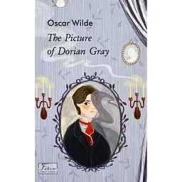 The Picture of Dorian Gray - Оскар Вайлд