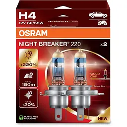 Комплект галогенових ламп Osram 64193NB220-2HB H4 Night Breaker +220% 60/55W 12V P43T (2 шт) - мініатюра 3