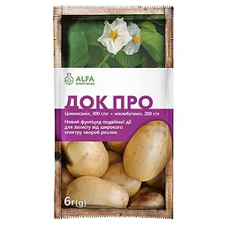Фунгіцид Alfa Smart Agro ДОК Про 6 г