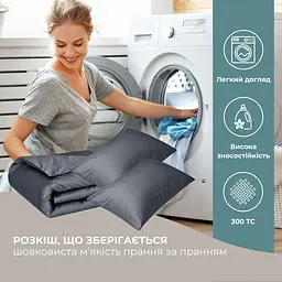 Комплект постільної білизни Ideia євро темно сірий (8-36083_т/сірий) - мініатюра 10
