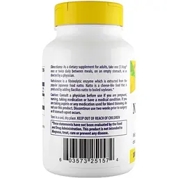 Наттокіназа Healthy Origins 100 мг 60 гелевих капсул - мініатюра 3