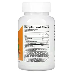 Витамин С для детей Chewable Vitamin C with Bioflavonoid Complex for Children 90 жевательных таблеток CGN vit0006254 - миниатюра 2