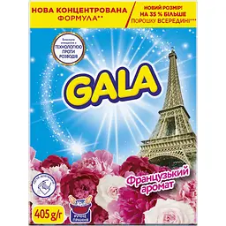 Пральний порошок Gala Аква-Пудра Французький аромат для кольорових речей для ручного прання 3 цикли 405 г