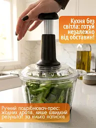 Чопер-подрібнювач кухонний з двома чашами Rainberg Professional Food Chopper Блендер 3в1 для смузі 1200 Вт - мініатюра 4