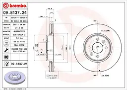 Диск гальмівний вентильований Renault Megane I-II, Megane Scenic 93-25р Brembo (09.8137.24) - мініатюра 2