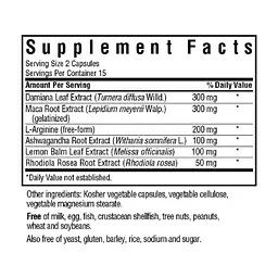 Вітамінно-мінеральний комплекс Bluebonnet Nutrition Комплекс Для Неї, Intimate Essentials For Her Sexual Respons (BLB4004) - мініатюра 2