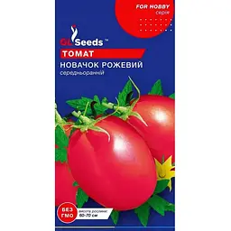Насіння Томата Новачок рожевий 0,1 г GL Seeds