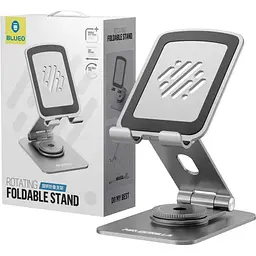 Підставка для смартфона Blueo Rotary Folding Silver (P012-SLR) [129084] - мініатюра 1