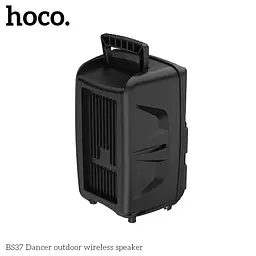 Портативна колонка Hoco BS37 Bluetooth із захистом від бризок (40788-BS37_1381) - мініатюра 3