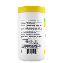Гуаровое волокно Healthy Origins Healthy Fiber, 225 грамм - мініатюра 3