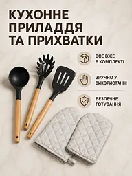 Набір каструль і сковорідок 10 предметів із литого алюмінію для всіх плит, розміри 18–28 см, чорний мармур (49676281) - мініатюра 7