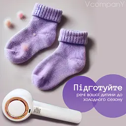 Потужна машинка для видалення катишків Rozia PRO Lint Remover бездротова машинка катишки, машинка для видалення ковтунців, для стрижки катишків 5 Вт - мініатюра 5