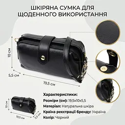 Цікавий клатч в класичному кольорі з цікавою клямкою з натуральної шкіри Vintage 22427 чорний - мініатюра 3